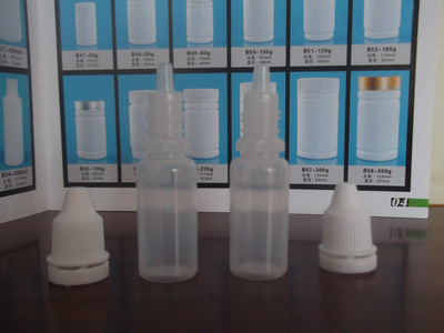 【厂家推荐全程消毒眼药水塑料瓶 HDEP滴眼液塑料瓶】价格,厂家,图片,塑料瓶、壶,沧县骏达塑料制品厂-